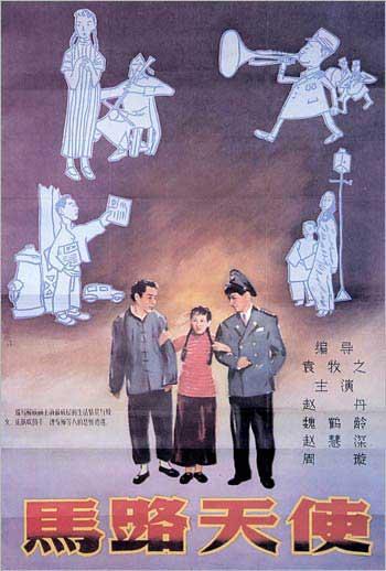 成人自考大专怎么做